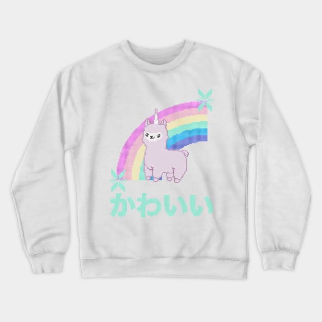 Cute Llamacorn Rainbow Ugly Christmas Sweater Kawaii Knitted Design Crewneck Sweatshirt by YourGoods